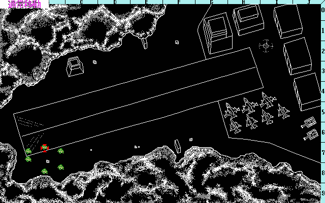 pc98/firearms png snap