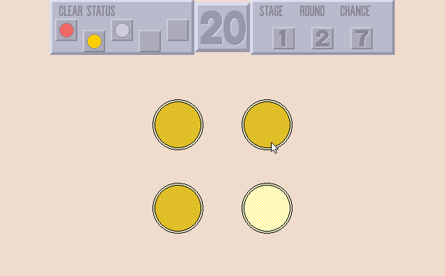 pc98/flashch png snap