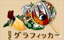 pc98/flashp2 jpg snap thumbnail