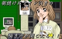 pc98/flashp4 jpg snap thumbnail