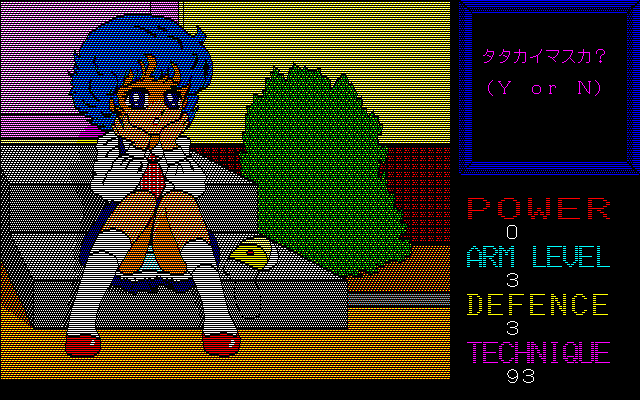 pc98/flolita png snap