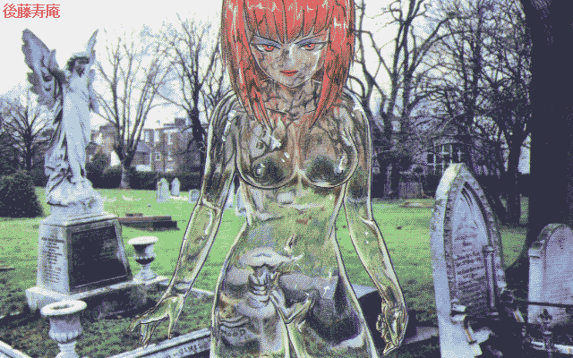 pc98/flopbnk3 png snap