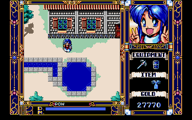 pc98/fray png snap
