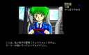 pc98/fukevx jpg snap thumbnail
