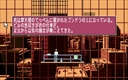 pc98/futwars jpg snap thumbnail