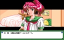 pc98/gakubaku jpg snap thumbnail