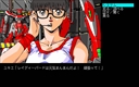 pc98/gakutosz jpg snap thumbnail