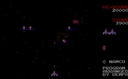 pc98/galaga jpg snap thumbnail