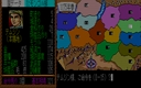 pc98/genghis jpg snap thumbnail