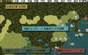 pc98/goh jpg snap thumbnail