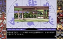 pc98/gokumand jpg snap thumbnail