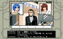 pc98/gramcat2 jpg snap thumbnail