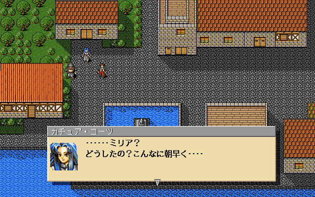 pc98/grayston png snap