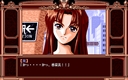 pc98/grounsed jpg snap thumbnail