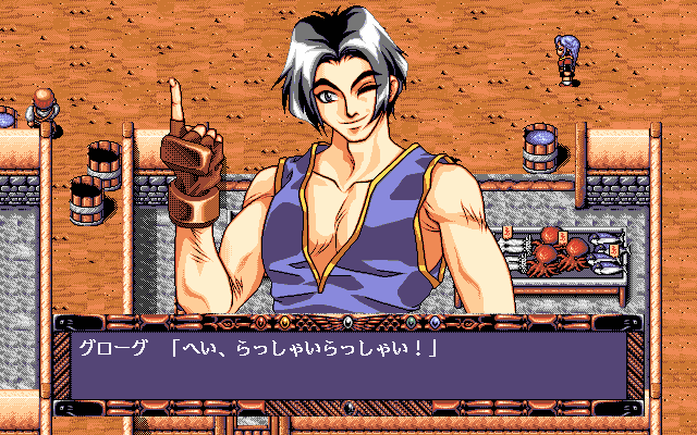 pc98/guernica png snap