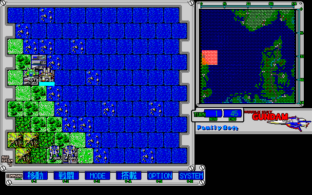 pc98/gundamao png snap