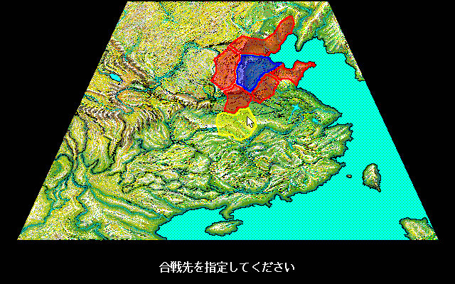 pc98/gunyusan png snap