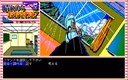 pc98/harenoos jpg snap thumbnail