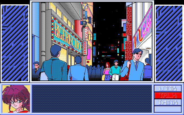 pc98/hhunt1 png snap