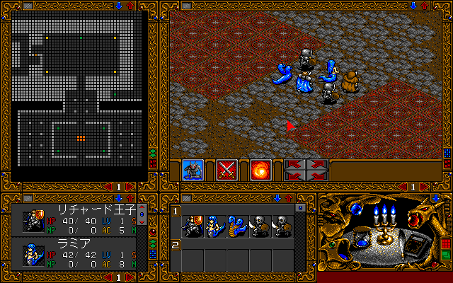 pc98/hiouden png snap