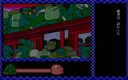 pc98/iikase3 jpg snap thumbnail
