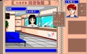 pc98/imadoki jpg snap thumbnail