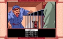 pc98/immoral2 jpg snap thumbnail