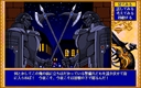 pc98/iris jpg snap thumbnail