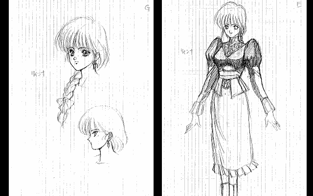 pc98/irisomk png snap