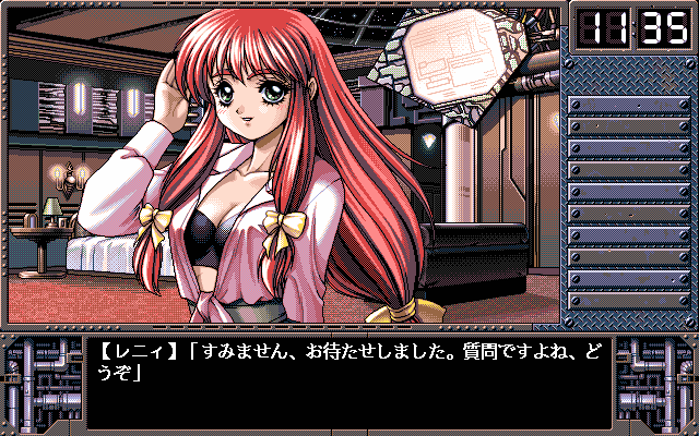 pc98/jack png snap