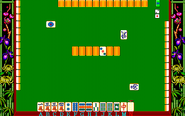 pc98/janout png snap