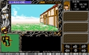 pc98/jinneh jpg snap thumbnail
