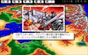 pc98/joshua jpg snap thumbnail