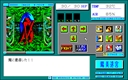 pc98/kagerome jpg snap thumbnail