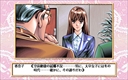 pc98/kanako jpg snap thumbnail