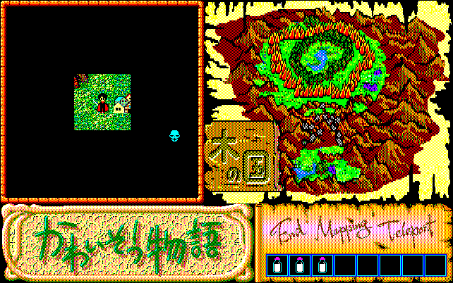 pc98/kawaisom png snap