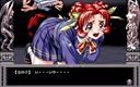 pc98/kchoujin jpg snap thumbnail