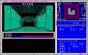 pc98/kids jpg snap thumbnail