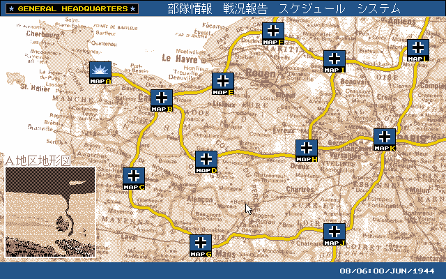 pc98/kikoshid png snap