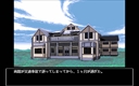 pc98/kindanke jpg snap thumbnail