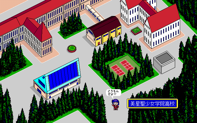 pc98/kirakira png snap