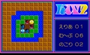 pc98/kittyw2 jpg snap thumbnail