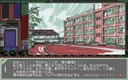 pc98/kokokyos jpg snap thumbnail