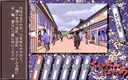pc98/kurumicn jpg snap thumbnail