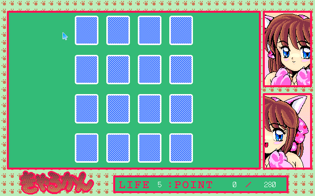 pc98/kyarukan png snap