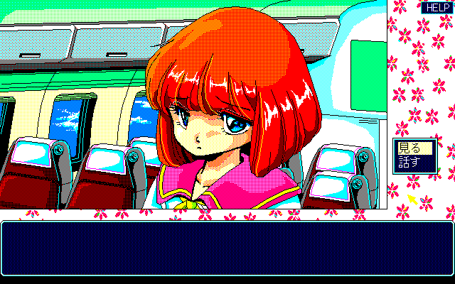 pc98/kyocamp png snap