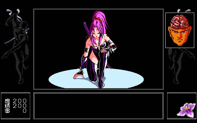 pc98/lammal png snap