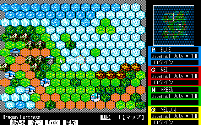 pc98/ldb_hdai png snap