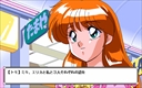 pc98/lemonang jpg snap thumbnail