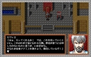 pc98/lesserm jpg snap thumbnail